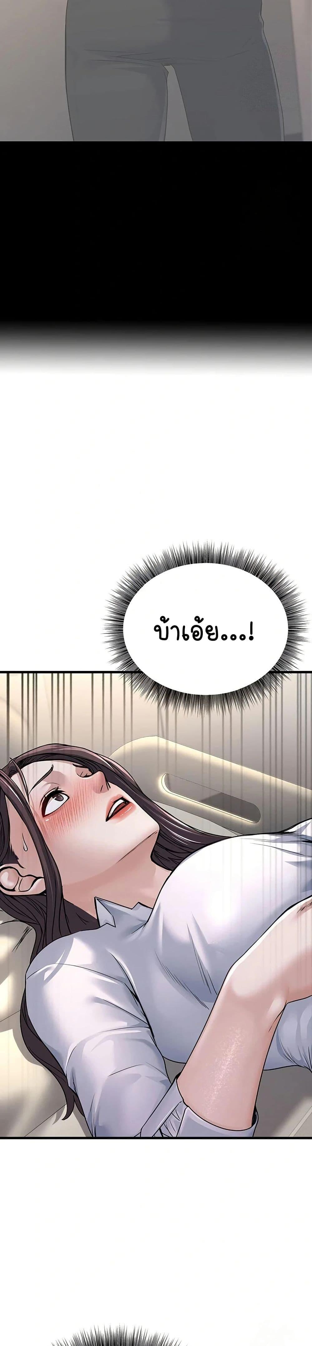 Doujin-Lc- อ่าน โดจิน มังฮวา เกาหลี ญี่ปุ่น จีน แปลไทย The Public Servant’s Double Life ตอนที่ 1 2 3 4 5 6 7 8 9 10 11 12 13 14 ฟรี ไม่มีโฆษณา อ่าน โดจิน Manhwa เกาหลี ญี่ปุ่น จีน เรามีครบ คัดมาให้เน้นๆ โดจิน 18+ รับประกันความฟินโดย  Doujin Lc