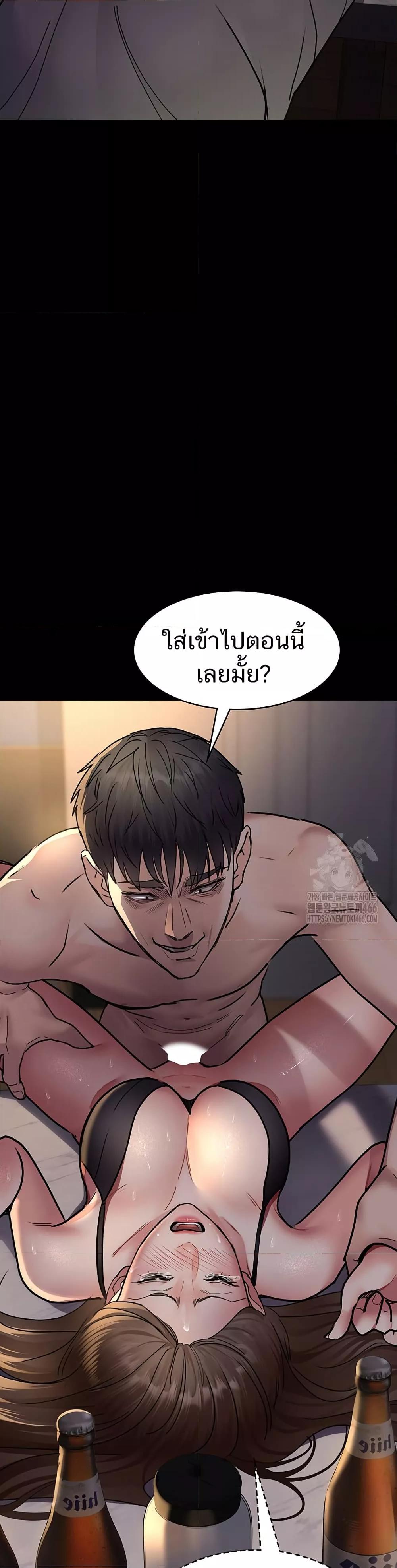 Doujin-Lc- อ่าน โดจิน มังฮวา เกาหลี ญี่ปุ่น จีน แปลไทย Night Hospital ตอนที่ 1 2 3 4 5 6 7 8 9 10 11 12 13 14 ฟรี ไม่มีโฆษณา อ่าน โดจิน Manhwa เกาหลี ญี่ปุ่น จีน เรามีครบ คัดมาให้เน้นๆ โดจิน 18+ รับประกันความฟินโดย  Doujin Lc