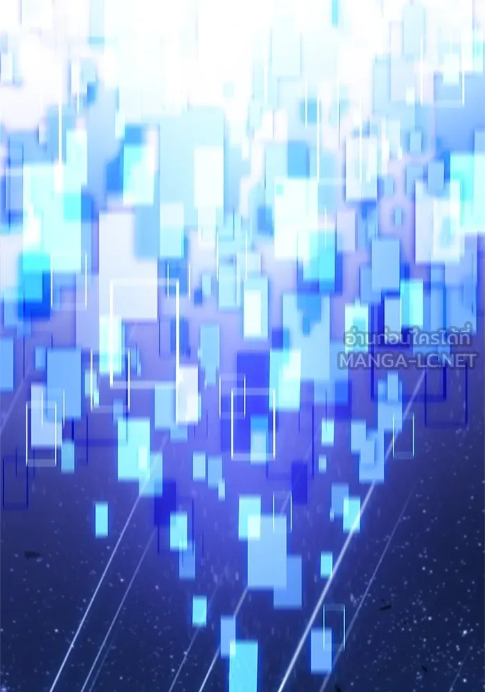 ผู้เล่นหน้าใหม่เลเวลแมกซ์ ตอนที่ 182 ภาษาที่หายไป (1) รูปที่ 72