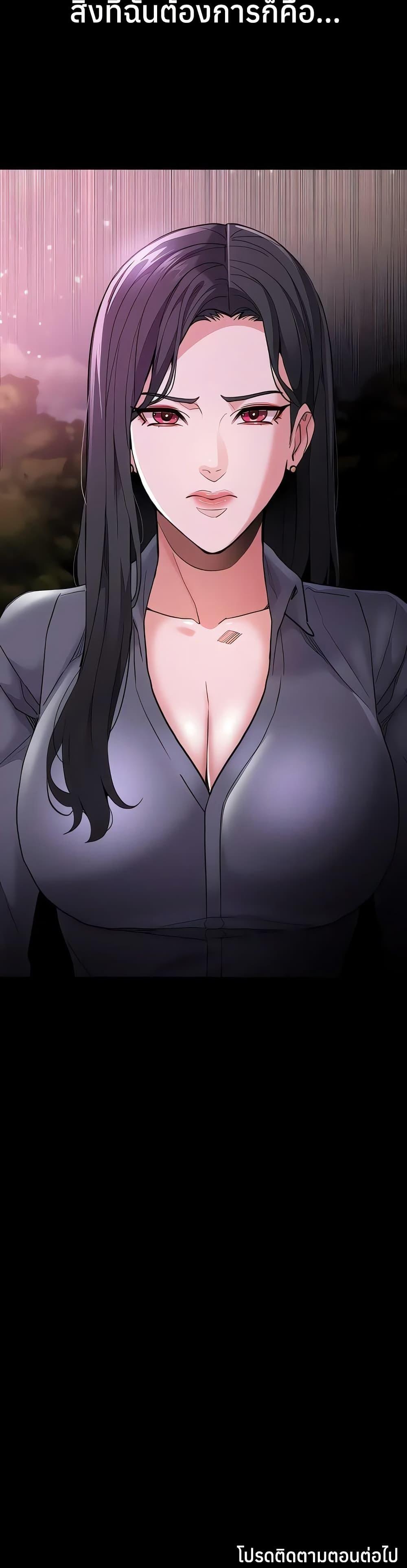 Doujin-Lc- อ่าน โดจิน มังฮวา เกาหลี ญี่ปุ่น จีน แปลไทย Pervert Diary ตอนที่ 1 2 3 4 5 6 7 8 9 10 11 12 13 14 ฟรี ไม่มีโฆษณา อ่าน โดจิน Manhwa เกาหลี ญี่ปุ่น จีน เรามีครบ คัดมาให้เน้นๆ โดจิน 18+ รับประกันความฟินโดย  Doujin Lc