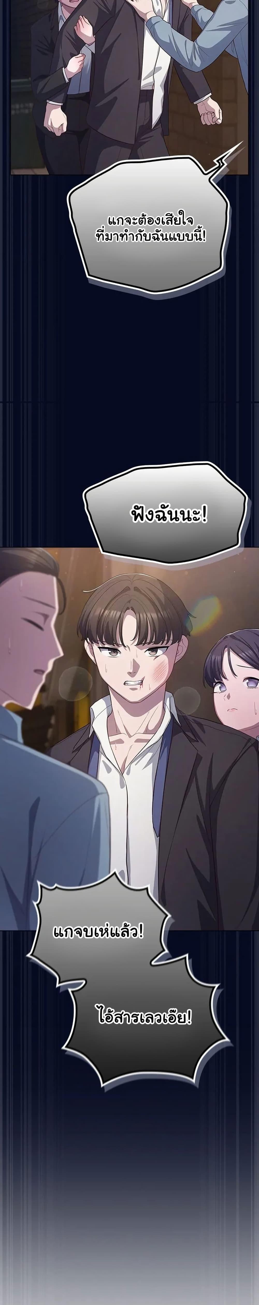 Doujin-Lc- อ่าน โดจิน มังฮวา เกาหลี ญี่ปุ่น จีน แปลไทย The General Is Here! ตอนที่ 1 2 3 4 5 6 7 8 9 10 11 12 13 14 ฟรี ไม่มีโฆษณา อ่าน โดจิน Manhwa เกาหลี ญี่ปุ่น จีน เรามีครบ คัดมาให้เน้นๆ โดจิน 18+ รับประกันความฟินโดย  Doujin Lc