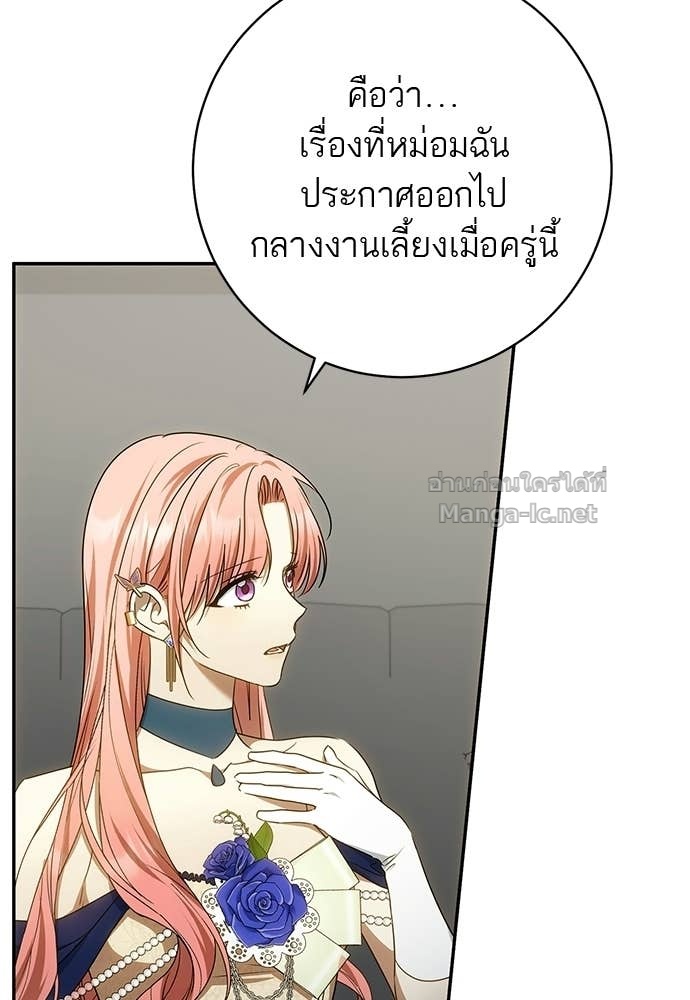 Doujin-Lc- อ่าน โดจิน มังฮวา เกาหลี ญี่ปุ่น จีน แปลไทย อยากได้ ก็เอาไป ตอนที่ 1 2 3 4 5 6 7 8 9 10 11 12 13 14 ฟรี ไม่มีโฆษณา อ่าน โดจิน Manhwa เกาหลี ญี่ปุ่น จีน เรามีครบ คัดมาให้เน้นๆ โดจิน 18+ รับประกันความฟินโดย Doujin Lc