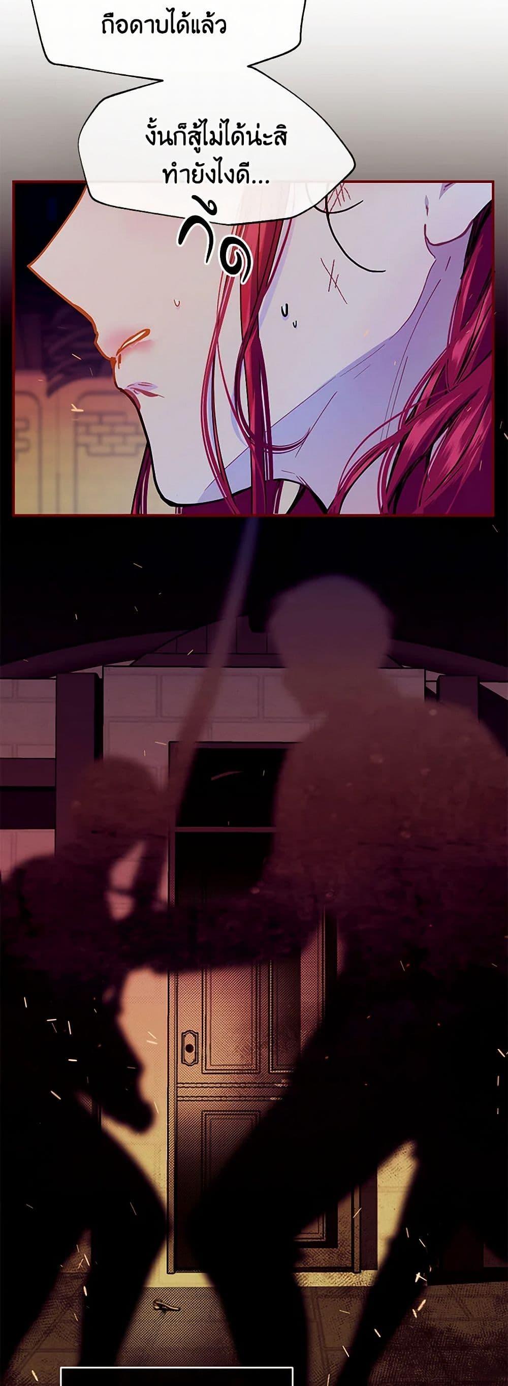 Manga-lc-com อ่านมังงะ อ่านการ์ตูน ออนไลน์ ฟรี The Elegant Sea of Savagery ตอนที่ 1 2 3 4 5 6 7 8 9 10 11 12 13 14 ฟรี ไม่มีโฆษณา Manga-lc - อ่าน มังงะ อ่าน การ์ตูน ออนไลน์ อ่านมังงะ ฟรี