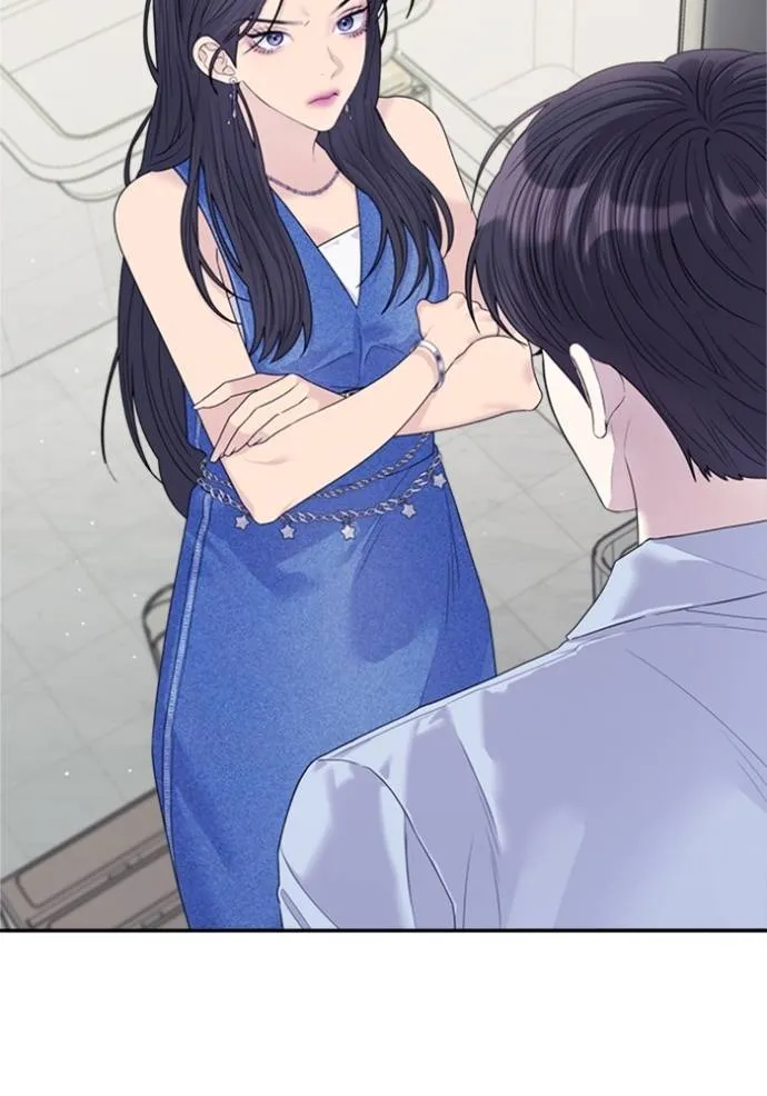 Couple breaker ตอนที่ 72 รูปที่ 136