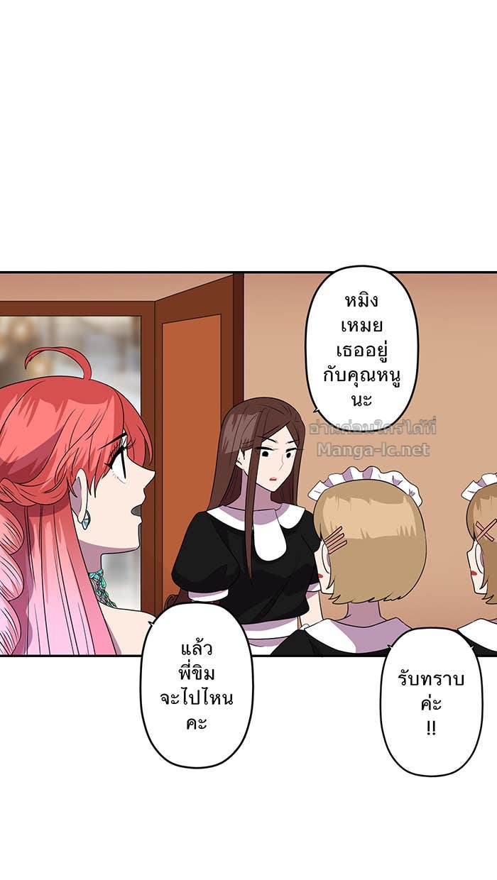 Doujin-Lc- อ่าน โดจิน มังฮวา เกาหลี ญี่ปุ่น จีน แปลไทย Take My Money รักนี้...มีเปย์ ตอนที่ 1 2 3 4 5 6 7 8 9 10 11 12 13 14 ฟรี ไม่มีโฆษณา อ่าน โดจิน Manhwa เกาหลี ญี่ปุ่น จีน เรามีครบ คัดมาให้เน้นๆ โดจิน 18+ รับประกันความฟินโดย Doujin Lc