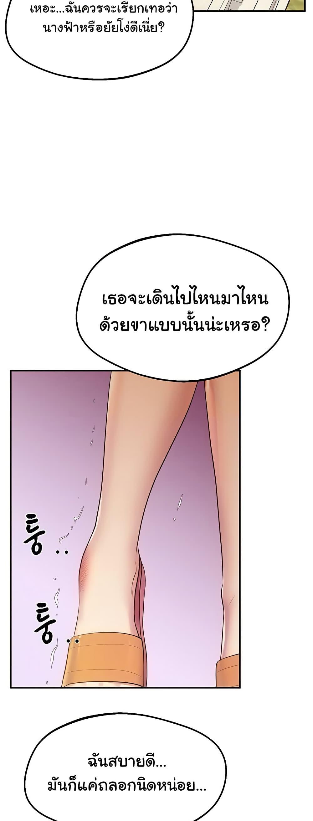 Doujin-Lc- อ่าน โดจิน มังฮวา เกาหลี ญี่ปุ่น จีน แปลไทย Absolute Smartwatch ตอนที่ 1 2 3 4 5 6 7 8 9 10 11 12 13 14 ฟรี ไม่มีโฆษณา อ่าน โดจิน Manhwa เกาหลี ญี่ปุ่น จีน เรามีครบ คัดมาให้เน้นๆ โดจิน 18+ รับประกันความฟินโดย  Doujin Lc