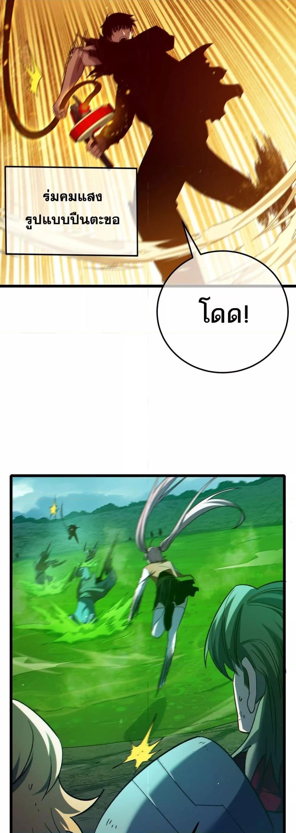 Manga-lc-com อ่านมังงะ อ่านการ์ตูน ออนไลน์ ฟรี MyPassiveSkil ตอนที่ 1 2 3 4 5 6 7 8 9 10 11 12 13 14 ฟรี ไม่มีโฆษณา Manga-lc - อ่าน มังงะ อ่าน การ์ตูน ออนไลน์ อ่านมังงะ ฟรี