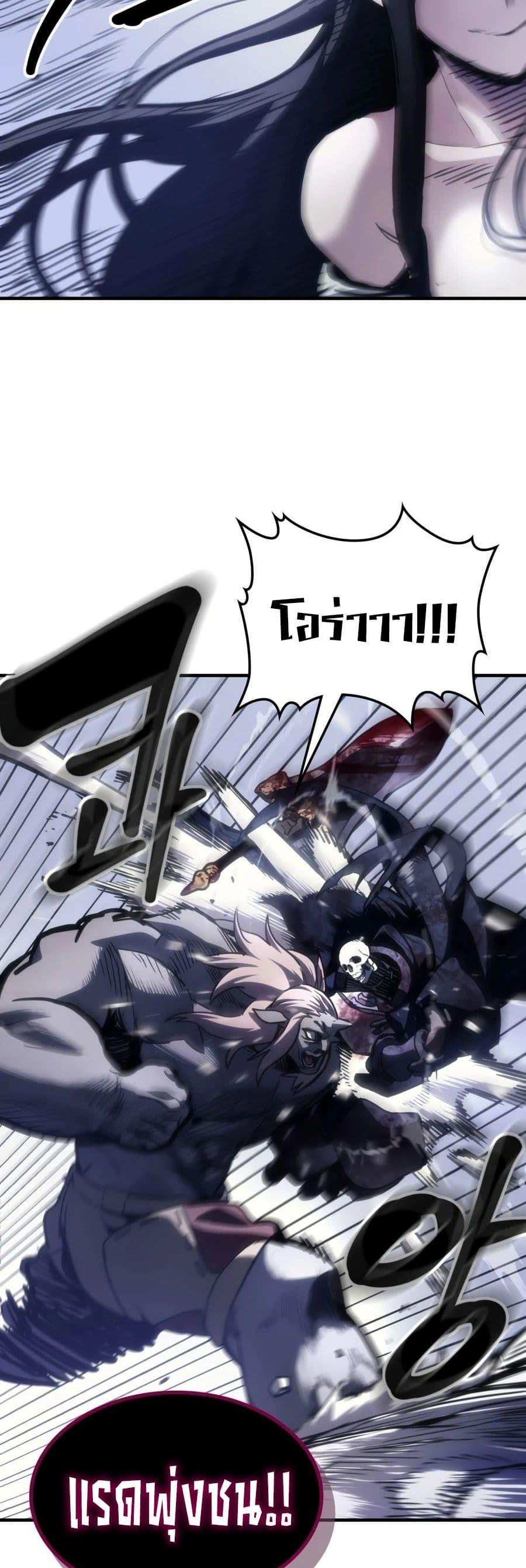 Doujin-Lc- อ่าน โดจิน มังฮวา เกาหลี ญี่ปุ่น จีน แปลไทย Mr Devourer ตอนที่ 1 2 3 4 5 6 7 8 9 10 11 12 13 14 ฟรี ไม่มีโฆษณา อ่าน โดจิน Manhwa เกาหลี ญี่ปุ่น จีน เรามีครบ คัดมาให้เน้นๆ โดจิน 18+ รับประกันความฟินโดย  Doujin Lc