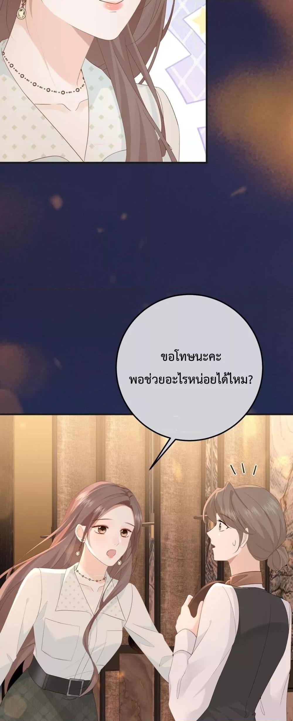 Manga-lc-com อ่านมังงะ อ่านการ์ตูน ออนไลน์ ฟรี 100DaysofMar ตอนที่ 1 2 3 4 5 6 7 8 9 10 11 12 13 14 ฟรี ไม่มีโฆษณา Manga-lc - อ่าน มังงะ อ่าน การ์ตูน ออนไลน์ อ่านมังงะ ฟรี