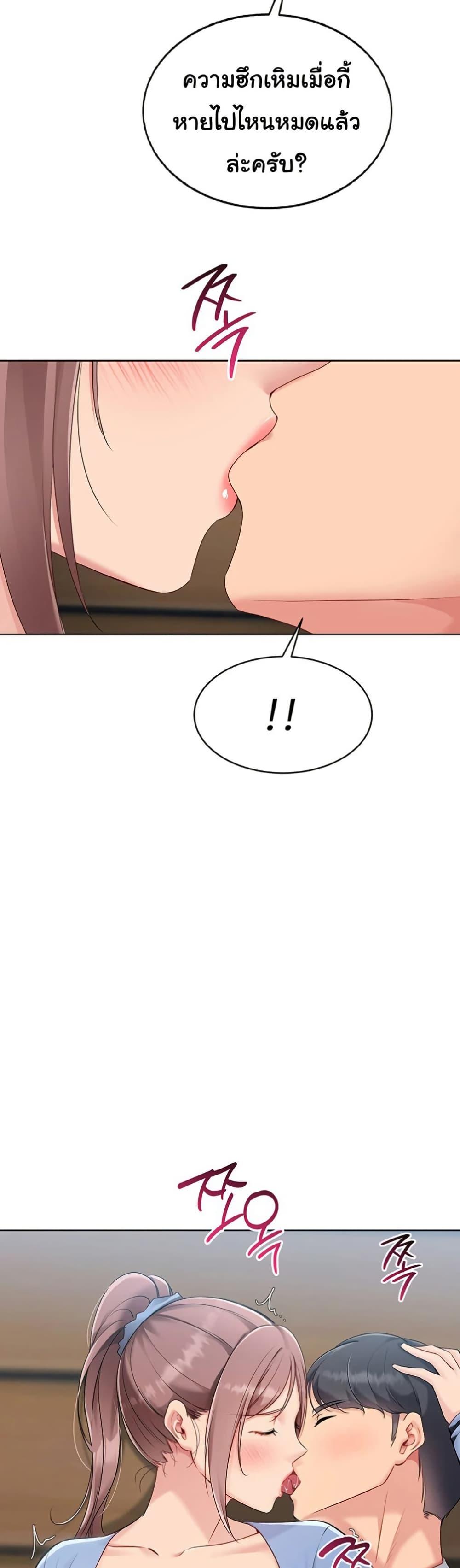 Doujin-Lc- อ่าน โดจิน มังฮวา เกาหลี ญี่ปุ่น จีน แปลไทย Set Up ตอนที่ 1 2 3 4 5 6 7 8 9 10 11 12 13 14 ฟรี ไม่มีโฆษณา อ่าน โดจิน Manhwa เกาหลี ญี่ปุ่น จีน เรามีครบ คัดมาให้เน้นๆ โดจิน 18+ รับประกันความฟินโดย  Doujin Lc