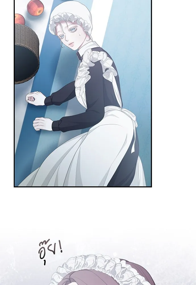 สาวใช้อย่างฉัน ขอเลือกหันหลังให้นาย ตอนที่ 21 รูปที่ 92