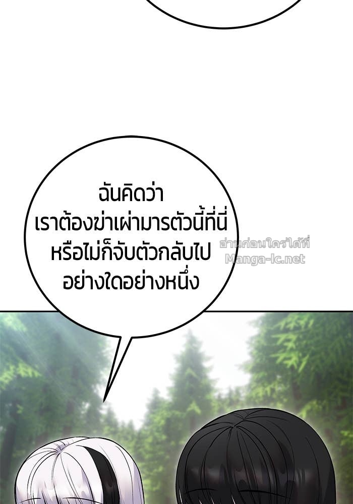 Doujin-Lc- อ่าน โดจิน มังฮวา เกาหลี ญี่ปุ่น จีน แปลไทย แกร่งเกินผู้กล้า แต่ซ่าไม่ได้ ตอนที่ 1 2 3 4 5 6 7 8 9 10 11 12 13 14 ฟรี ไม่มีโฆษณา อ่าน โดจิน Manhwa เกาหลี ญี่ปุ่น จีน เรามีครบ คัดมาให้เน้นๆ โดจิน 18+ รับประกันความฟินโดย Doujin Lc