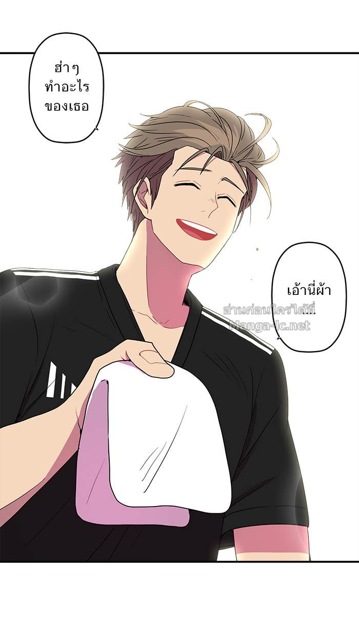 Doujin-Lc- อ่าน โดจิน มังฮวา เกาหลี ญี่ปุ่น จีน แปลไทย Take My Money รักนี้...มีเปย์ ตอนที่ 1 2 3 4 5 6 7 8 9 10 11 12 13 14 ฟรี ไม่มีโฆษณา อ่าน โดจิน Manhwa เกาหลี ญี่ปุ่น จีน เรามีครบ คัดมาให้เน้นๆ โดจิน 18+ รับประกันความฟินโดย Doujin Lc