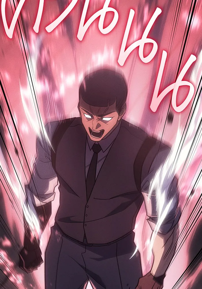 เกิดใหม่พร้อมพลังแห่งราชัน ตอนที่ 53 รูปที่ 53