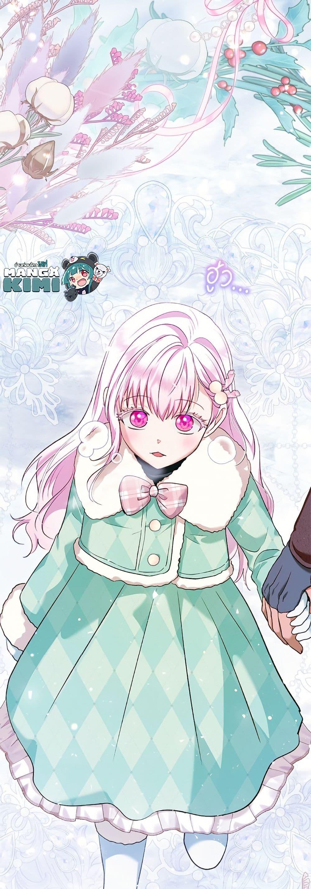 Manga-lc-com อ่านมังงะ อ่านการ์ตูน ออนไลน์ ฟรี I Was Reincarnated as a Baby Fox God ตอนที่ 1 2 3 4 5 6 7 8 9 10 11 12 13 14 ฟรี ไม่มีโฆษณา Manga-lc - อ่าน มังงะ อ่าน การ์ตูน ออนไลน์ อ่านมังงะ ฟรี