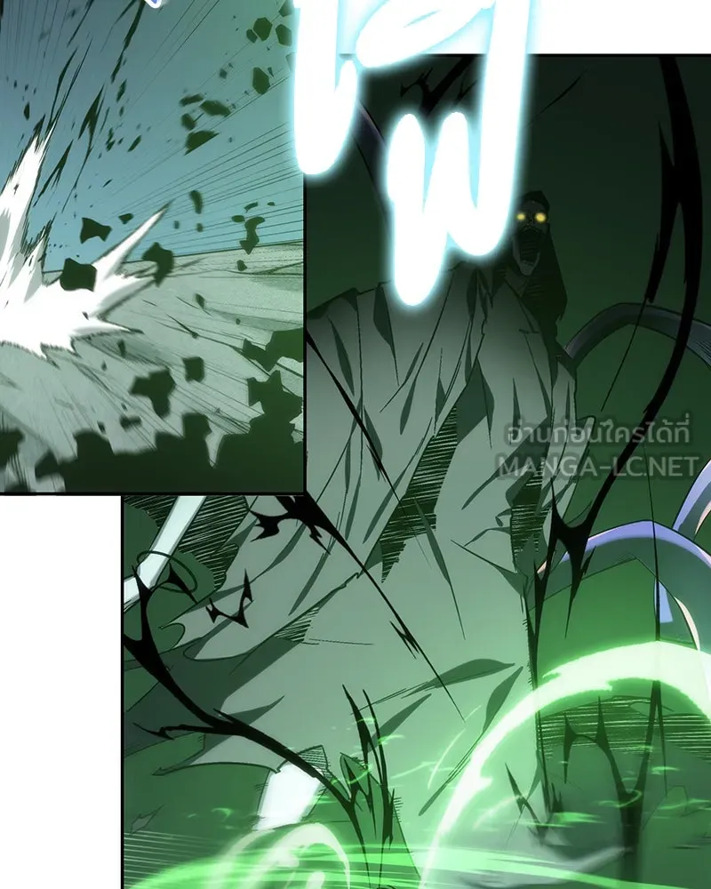 Omniscient Reader อ่านชะตาวันสิ้นโลก ตอนที่ 05 ผู้พิทักษ์ความมืด (3) รูปที่ 123