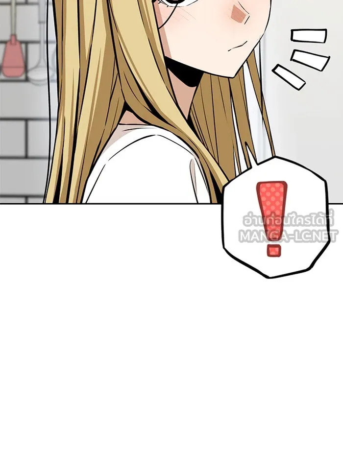 โชคชะตานำพารัก ตอนที่ 97 เป็นอย่างมาก รูปที่ 63