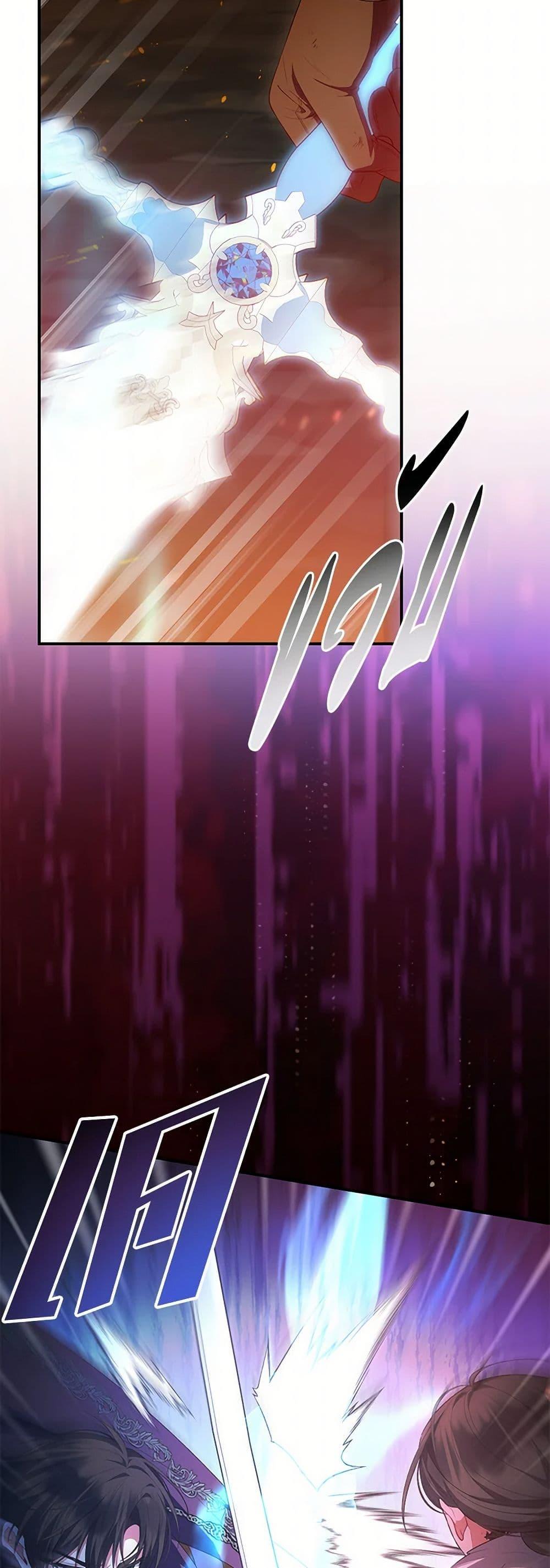 Manga-lc-com อ่านมังงะ อ่านการ์ตูน ออนไลน์ ฟรี The Real Daughter Is Back ตอนที่ 1 2 3 4 5 6 7 8 9 10 11 12 13 14 ฟรี ไม่มีโฆษณา Manga-lc - อ่าน มังงะ อ่าน การ์ตูน ออนไลน์ อ่านมังงะ ฟรี