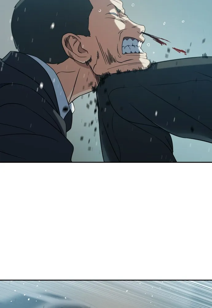 นักรบแช่แข็ง ตอนที่ 8 รูปที่ 32