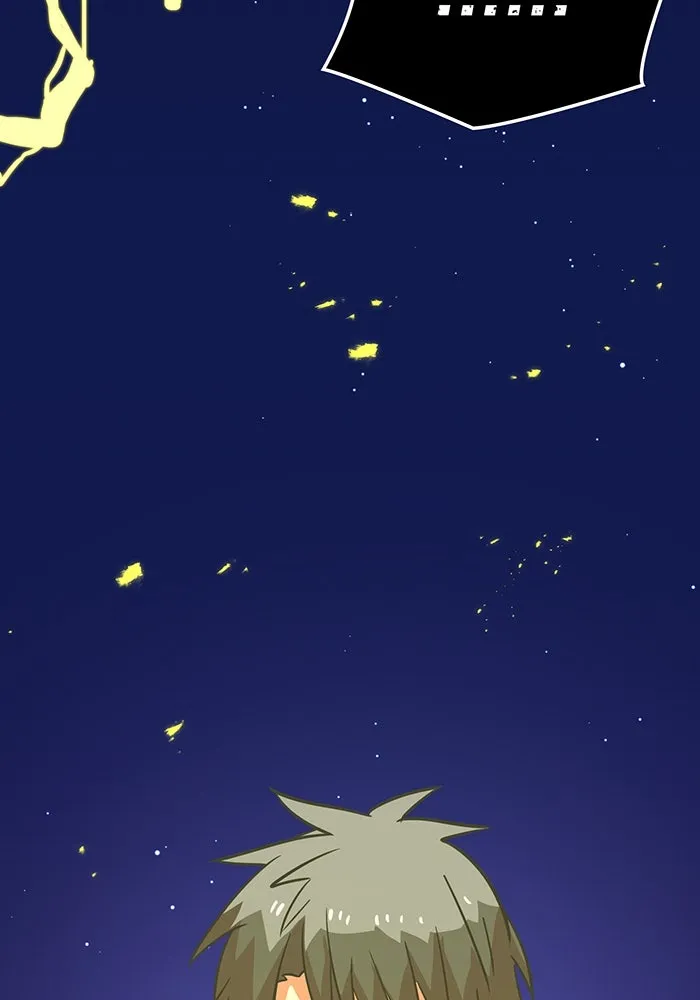 เพลเยอร์เลือดเทวะ ตอนที่ 31 vs วายุและอัสนี ④ รูปที่ 97