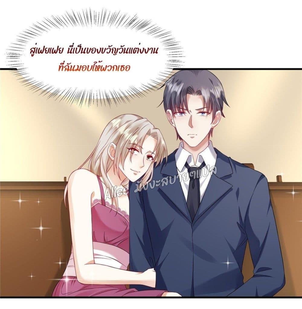 Manga-lc-com อ่านมังงะ อ่านการ์ตูน ออนไลน์ ฟรี PamperingtheP ตอนที่ 1 2 3 4 5 6 7 8 9 10 11 12 13 14 ฟรี ไม่มีโฆษณา Manga-lc - อ่าน มังงะ อ่าน การ์ตูน ออนไลน์ อ่านมังงะ ฟรี
