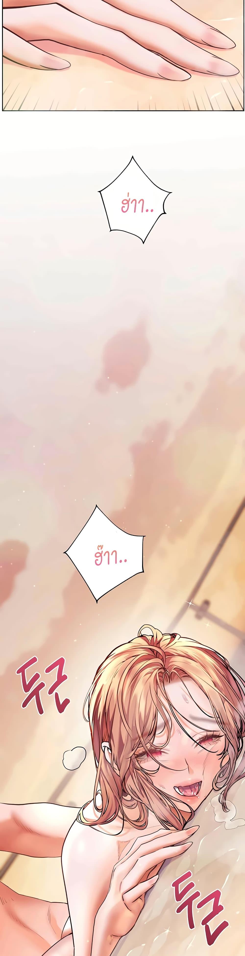 Doujin-Lc- อ่าน โดจิน มังฮวา เกาหลี ญี่ปุ่น จีน แปลไทย Teacher’s Efforts ตอนที่ 1 2 3 4 5 6 7 8 9 10 11 12 13 14 ฟรี ไม่มีโฆษณา อ่าน โดจิน Manhwa เกาหลี ญี่ปุ่น จีน เรามีครบ คัดมาให้เน้นๆ โดจิน 18+ รับประกันความฟินโดย  Doujin Lc