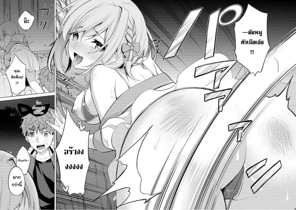 Manga-lc-com อ่านมังงะ อ่านการ์ตูน ออนไลน์ ฟรี Tanaka-kun wa Mite Iru. ตอนที่ 1 2 3 4 5 6 7 8 9 10 11 12 13 14 ฟรี ไม่มีโฆษณา Manga-lc - อ่าน มังงะ อ่าน การ์ตูน ออนไลน์ อ่านมังงะ ฟรี