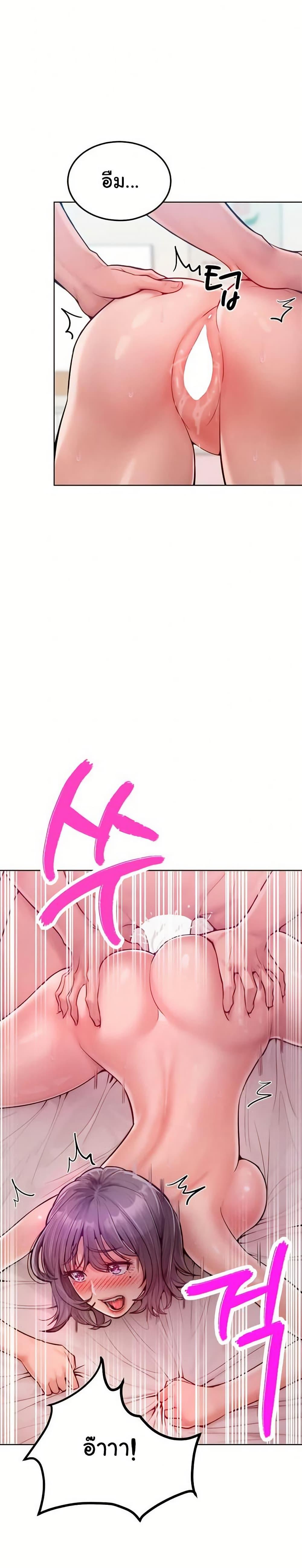 Doujin-Lc- อ่าน โดจิน มังฮวา เกาหลี ญี่ปุ่น จีน แปลไทย Tasty Missus x4 ตอนที่ 1 2 3 4 5 6 7 8 9 10 11 12 13 14 ฟรี ไม่มีโฆษณา อ่าน โดจิน Manhwa เกาหลี ญี่ปุ่น จีน เรามีครบ คัดมาให้เน้นๆ โดจิน 18+ รับประกันความฟินโดย  Doujin Lc
