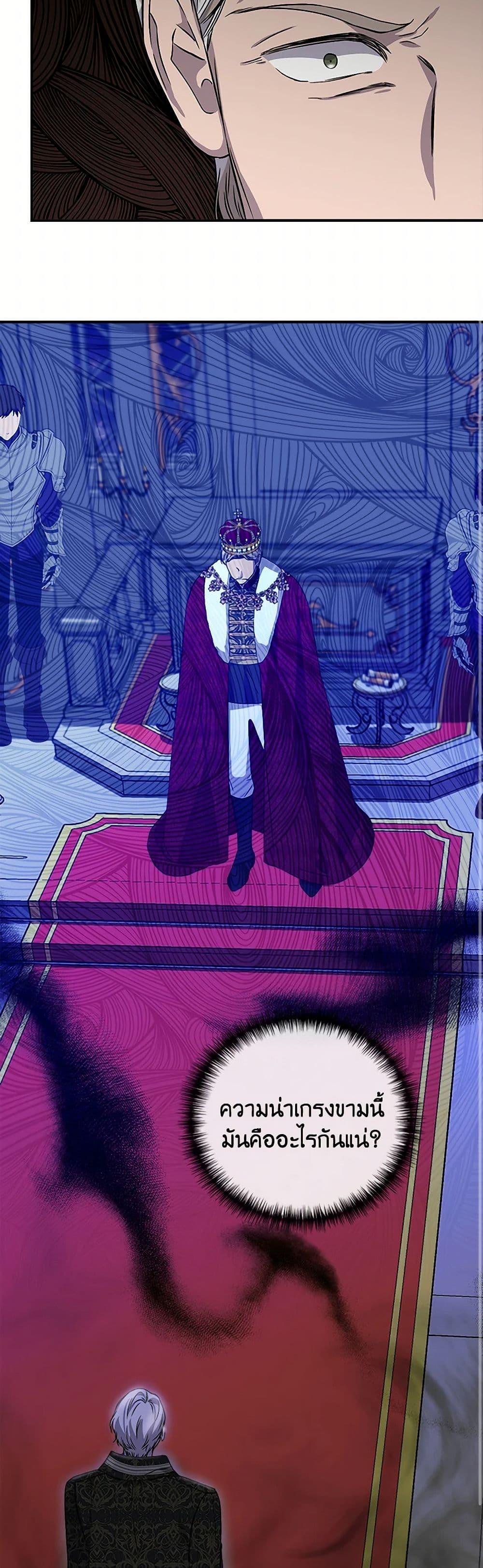 Manga-lc-com อ่านมังงะ อ่านการ์ตูน ออนไลน์ ฟรี I Wasn’t the Cinderella ตอนที่ 1 2 3 4 5 6 7 8 9 10 11 12 13 14 ฟรี ไม่มีโฆษณา Manga-lc - อ่าน มังงะ อ่าน การ์ตูน ออนไลน์ อ่านมังงะ ฟรี