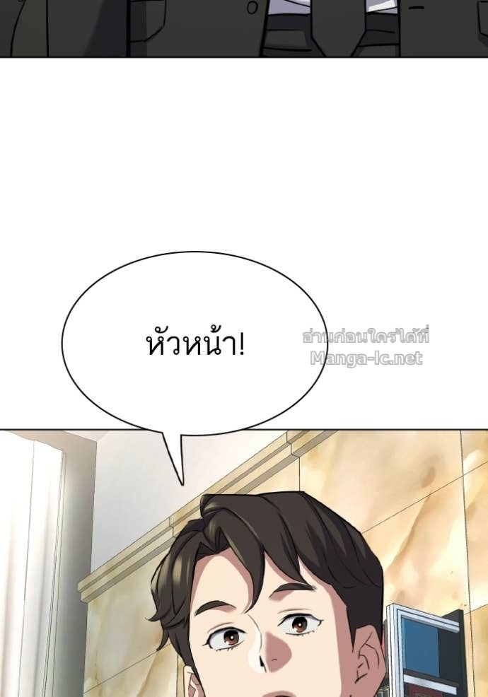 Doujin-Lc- อ่าน โดจิน มังฮวา เกาหลี ญี่ปุ่น จีน แปลไทย Reborn Rich ตอนที่ 1 2 3 4 5 6 7 8 9 10 11 12 13 14 ฟรี ไม่มีโฆษณา อ่าน โดจิน Manhwa เกาหลี ญี่ปุ่น จีน เรามีครบ คัดมาให้เน้นๆ โดจิน 18+ รับประกันความฟินโดย Doujin Lc