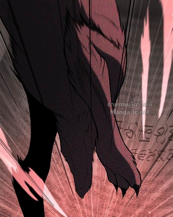 Doujin-Lc- อ่าน โดจิน มังฮวา เกาหลี ญี่ปุ่น จีน แปลไทย ฮีลเลอร์กำมะลอ ตอนที่ 1 2 3 4 5 6 7 8 9 10 11 12 13 14 ฟรี ไม่มีโฆษณา อ่าน โดจิน Manhwa เกาหลี ญี่ปุ่น จีน เรามีครบ คัดมาให้เน้นๆ โดจิน 18+ รับประกันความฟินโดย Doujin Lc