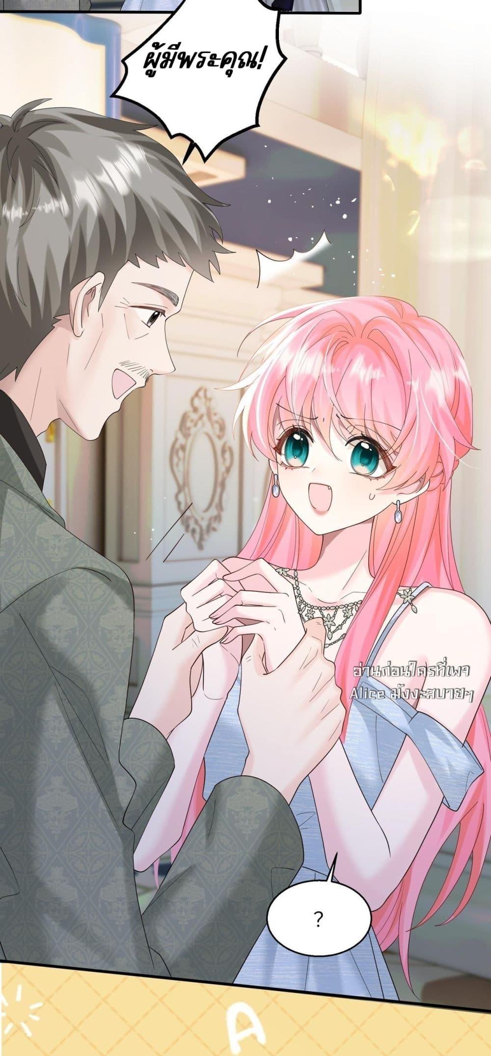 Manga-lc-com อ่านมังงะ อ่านการ์ตูน ออนไลน์ ฟรี Dressedasthe ตอนที่ 1 2 3 4 5 6 7 8 9 10 11 12 13 14 ฟรี ไม่มีโฆษณา Manga-lc - อ่าน มังงะ อ่าน การ์ตูน ออนไลน์ อ่านมังงะ ฟรี