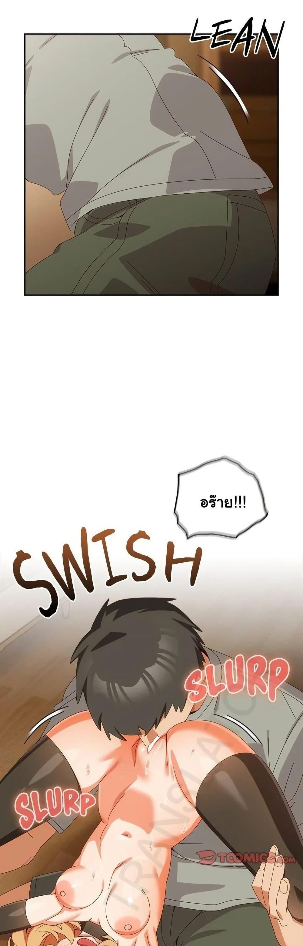 Doujin-Lc- อ่าน โดจิน มังฮวา เกาหลี ญี่ปุ่น จีน แปลไทย Like No Other ตอนที่ 1 2 3 4 5 6 7 8 9 10 11 12 13 14 ฟรี ไม่มีโฆษณา อ่าน โดจิน Manhwa เกาหลี ญี่ปุ่น จีน เรามีครบ คัดมาให้เน้นๆ โดจิน 18+ รับประกันความฟินโดย  Doujin Lc