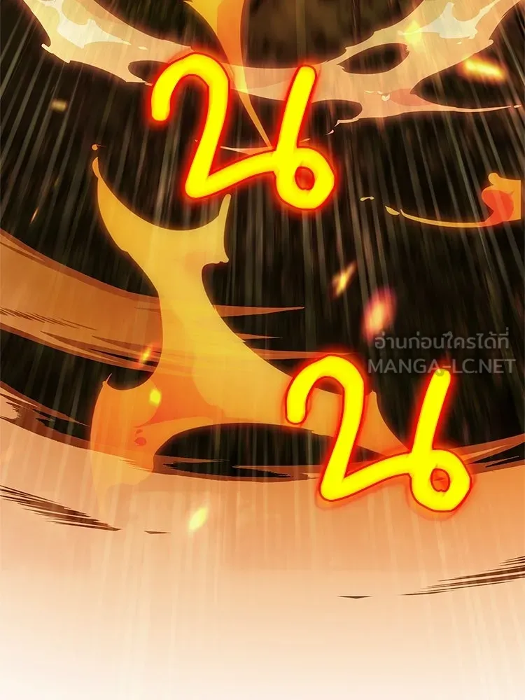 หยุดนะจอมมาร ฮีโร่ล้อมไว้หมดแล้ว ตอนที่ 37 ดีละ เผ่นกันเถอะ! รูปที่ 63