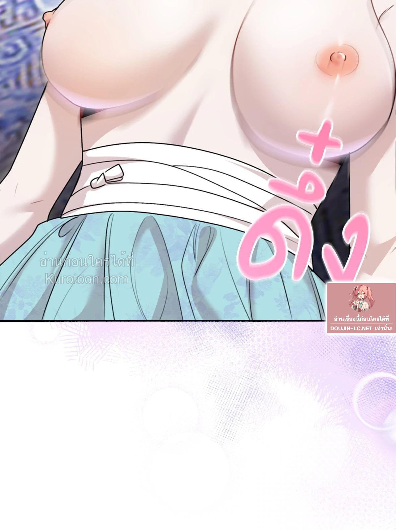 Doujin-Lc- อ่าน โดจิน มังฮวา เกาหลี ญี่ปุ่น จีน แปลไทย ดวงร้าย-ชะตารัก ตอนที่ 1 2 3 4 5 6 7 8 9 10 11 12 13 14 ฟรี ไม่มีโฆษณา อ่าน โดจิน Manhwa เกาหลี ญี่ปุ่น จีน เรามีครบ คัดมาให้เน้นๆ โดจิน 18+ รับประกันความฟินโดย  Doujin Lc