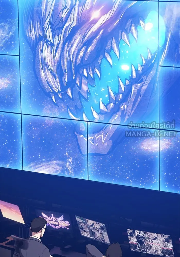 +99 ท่อนไม้พร้อมบวก ตอนที่ 10 มังกรเรียกหากายาร์โด (1) รูปที่ 345