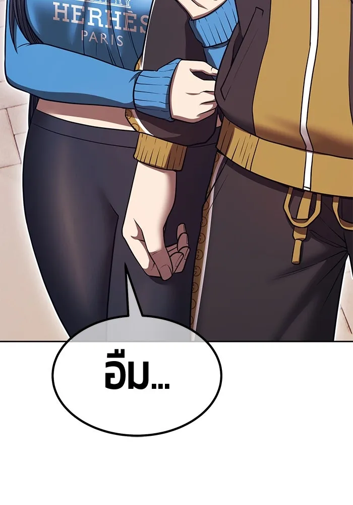 +99 ท่อนไม้พร้อมบวก ตอนที่ 63 คนลวง (1) รูปที่ 427