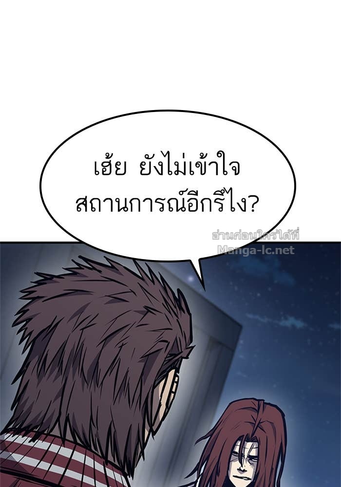 Doujin-Lc- อ่าน โดจิน มังฮวา เกาหลี ญี่ปุ่น จีน แปลไทย HECTOPASCAL ตอนที่ 1 2 3 4 5 6 7 8 9 10 11 12 13 14 ฟรี ไม่มีโฆษณา อ่าน โดจิน Manhwa เกาหลี ญี่ปุ่น จีน เรามีครบ คัดมาให้เน้นๆ โดจิน 18+ รับประกันความฟินโดย Doujin Lc