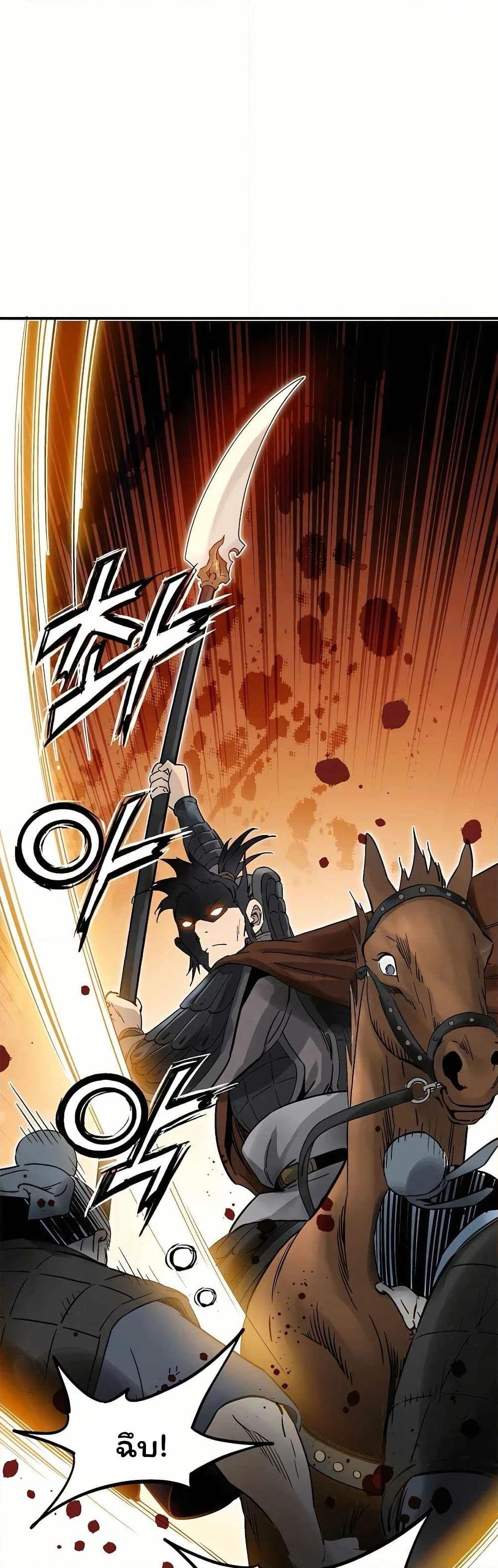 Manga-lc-com อ่านมังงะ อ่านการ์ตูน ออนไลน์ ฟรี I Reincarnated as a Legendary Surgeon ตอนที่ 1 2 3 4 5 6 7 8 9 10 11 12 13 14 ฟรี ไม่มีโฆษณา Manga-lc - อ่าน มังงะ อ่าน การ์ตูน ออนไลน์ อ่านมังงะ ฟรี