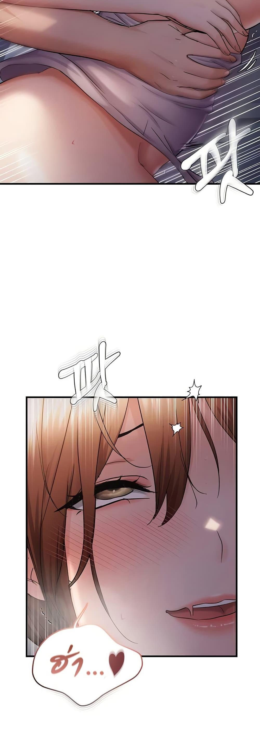 Doujin-Lc- อ่าน โดจิน มังฮวา เกาหลี ญี่ปุ่น จีน แปลไทย Disciplining the Top Delinquent ตอนที่ 1 2 3 4 5 6 7 8 9 10 11 12 13 14 ฟรี ไม่มีโฆษณา อ่าน โดจิน Manhwa เกาหลี ญี่ปุ่น จีน เรามีครบ คัดมาให้เน้นๆ โดจิน 18+ รับประกันความฟินโดย  Doujin Lc