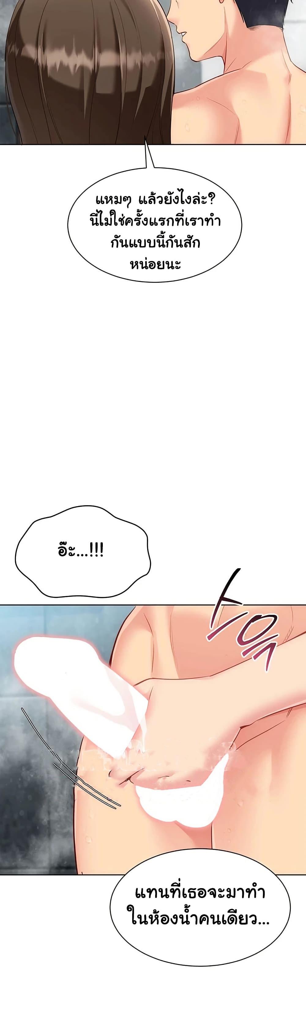 Doujin-Lc- อ่าน โดจิน มังฮวา เกาหลี ญี่ปุ่น จีน แปลไทย Set It! ตอนที่ 1 2 3 4 5 6 7 8 9 10 11 12 13 14 ฟรี ไม่มีโฆษณา อ่าน โดจิน Manhwa เกาหลี ญี่ปุ่น จีน เรามีครบ คัดมาให้เน้นๆ โดจิน 18+ รับประกันความฟินโดย  Doujin Lc