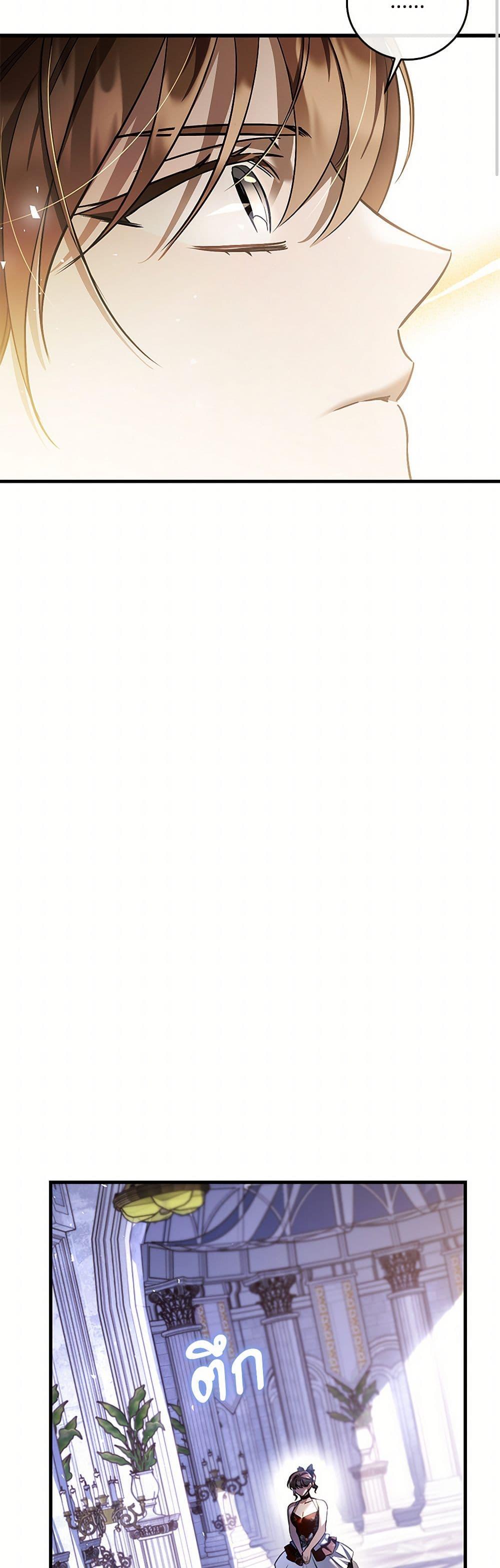 Manga-lc-com อ่านมังงะ อ่านการ์ตูน ออนไลน์ ฟรี The Night Without Shadows ตอนที่ 1 2 3 4 5 6 7 8 9 10 11 12 13 14 ฟรี ไม่มีโฆษณา Manga-lc - อ่าน มังงะ อ่าน การ์ตูน ออนไลน์ อ่านมังงะ ฟรี