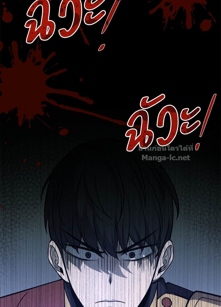 Doujin-Lc- อ่าน โดจิน มังฮวา เกาหลี ญี่ปุ่น จีน แปลไทย ผู้พิชิตเกมป้องกันฐาน ตอนที่ 1 2 3 4 5 6 7 8 9 10 11 12 13 14 ฟรี ไม่มีโฆษณา อ่าน โดจิน Manhwa เกาหลี ญี่ปุ่น จีน เรามีครบ คัดมาให้เน้นๆ โดจิน 18+ รับประกันความฟินโดย Doujin Lc