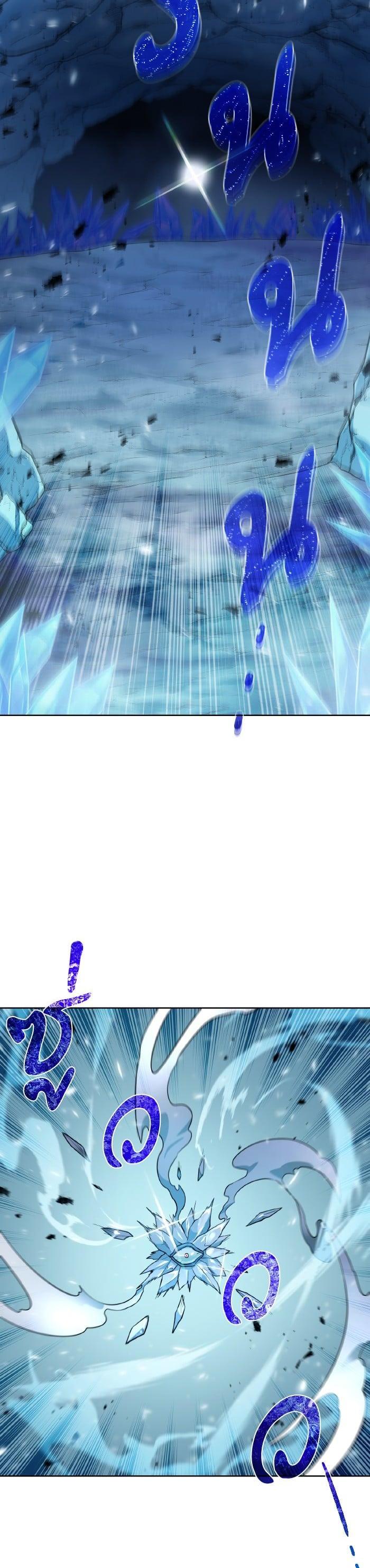 Manga-lc-com อ่านมังงะ อ่านการ์ตูน ออนไลน์ ฟรี Dungeons and Artifacts ตอนที่ 1 2 3 4 5 6 7 8 9 10 11 12 13 14 ฟรี ไม่มีโฆษณา Manga-lc - อ่าน มังงะ อ่าน การ์ตูน ออนไลน์ อ่านมังงะ ฟรี