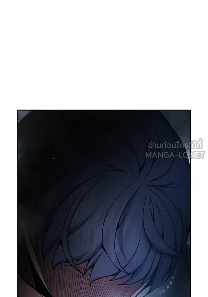 เยาวชนคนคุก ตอนที่ 59 รูปที่ 239