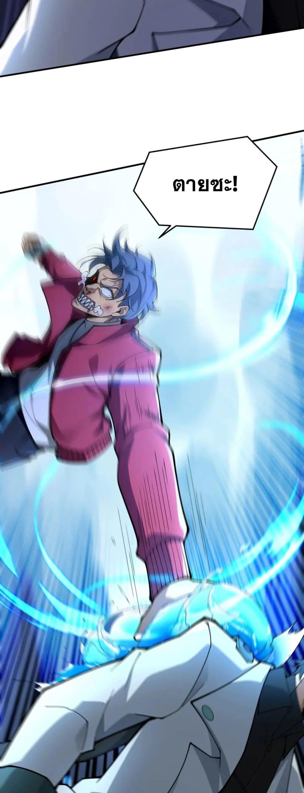 Manga-lc-com อ่านมังงะ อ่านการ์ตูน ออนไลน์ ฟรี Radiance of Tribulation The Old Man Leads the Way ตอนที่ 1 2 3 4 5 6 7 8 9 10 11 12 13 14 ฟรี ไม่มีโฆษณา Manga-lc - อ่าน มังงะ อ่าน การ์ตูน ออนไลน์ อ่านมังงะ ฟรี