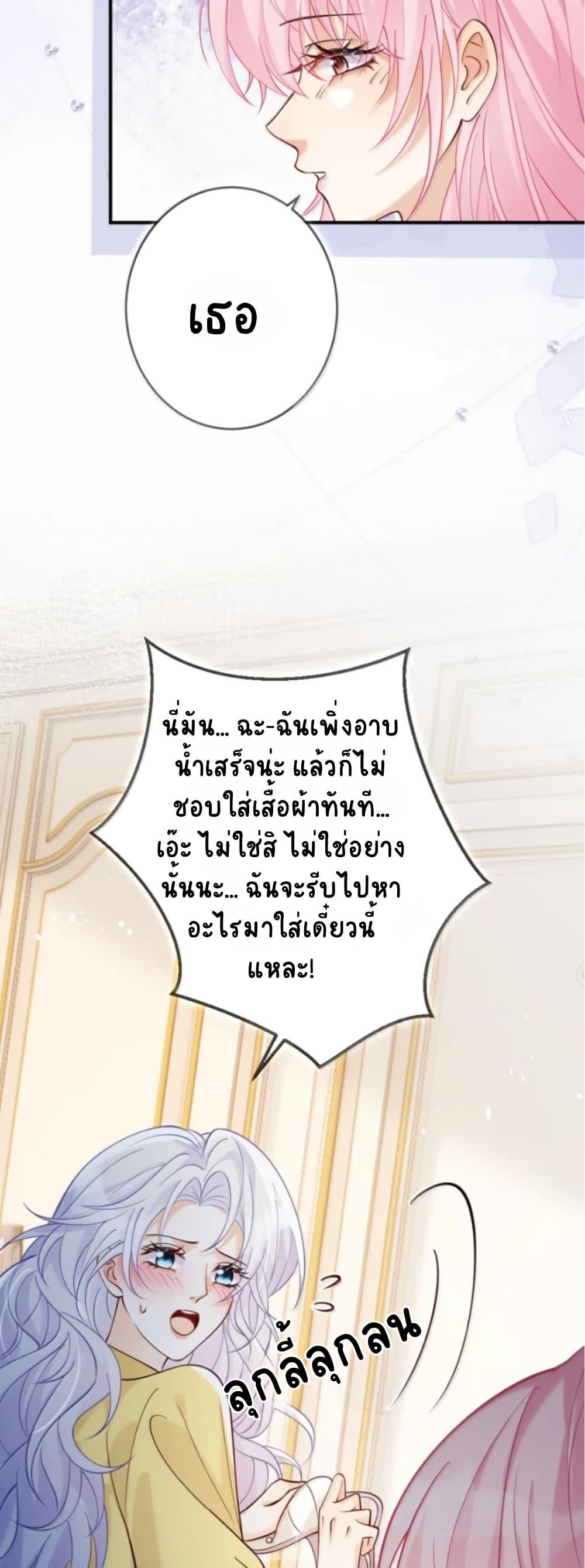 Manga-lc-com อ่านมังงะ อ่านการ์ตูน ออนไลน์ ฟรี Black Moonlight Heroine Always Wants to Mark Me ตอนที่ 1 2 3 4 5 6 7 8 9 10 11 12 13 14 ฟรี ไม่มีโฆษณา Manga-lc - อ่าน มังงะ อ่าน การ์ตูน ออนไลน์ อ่านมังงะ ฟรี