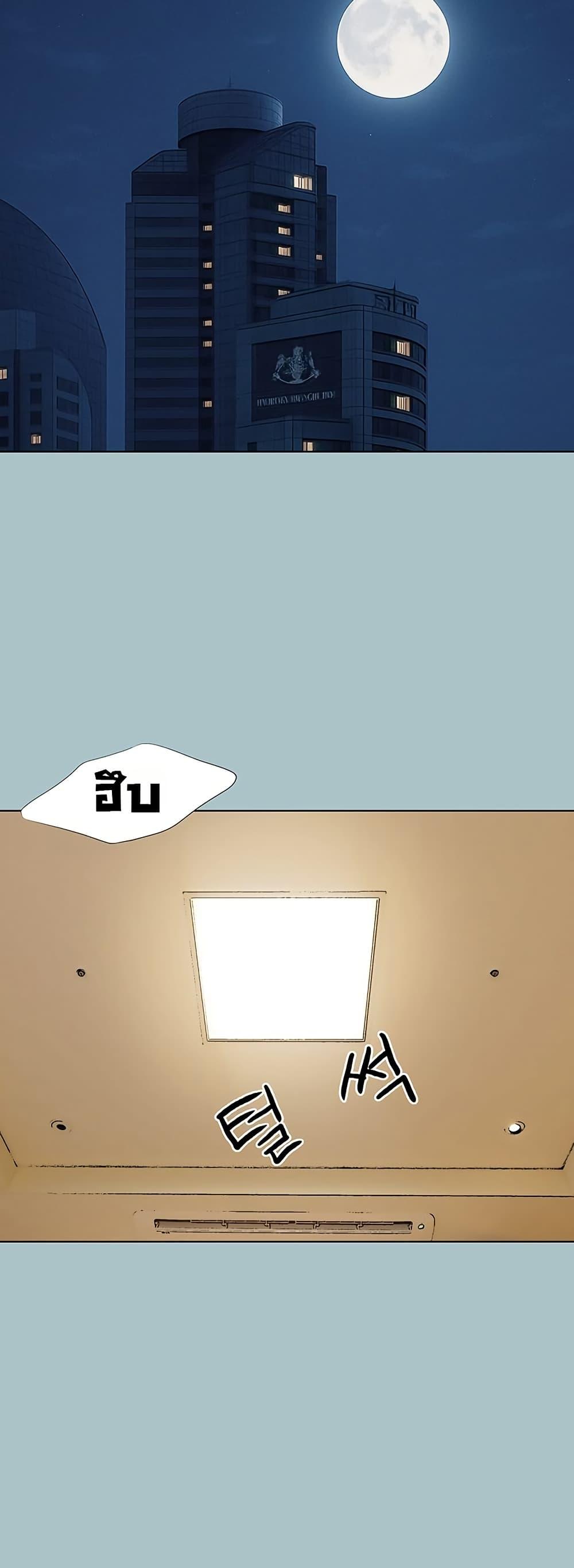 Doujin-Lc- อ่าน โดจิน มังฮวา เกาหลี ญี่ปุ่น จีน แปลไทย Sorry I Have No Thoughts ตอนที่ 1 2 3 4 5 6 7 8 9 10 11 12 13 14 ฟรี ไม่มีโฆษณา อ่าน โดจิน Manhwa เกาหลี ญี่ปุ่น จีน เรามีครบ คัดมาให้เน้นๆ โดจิน 18+ รับประกันความฟินโดย  Doujin Lc