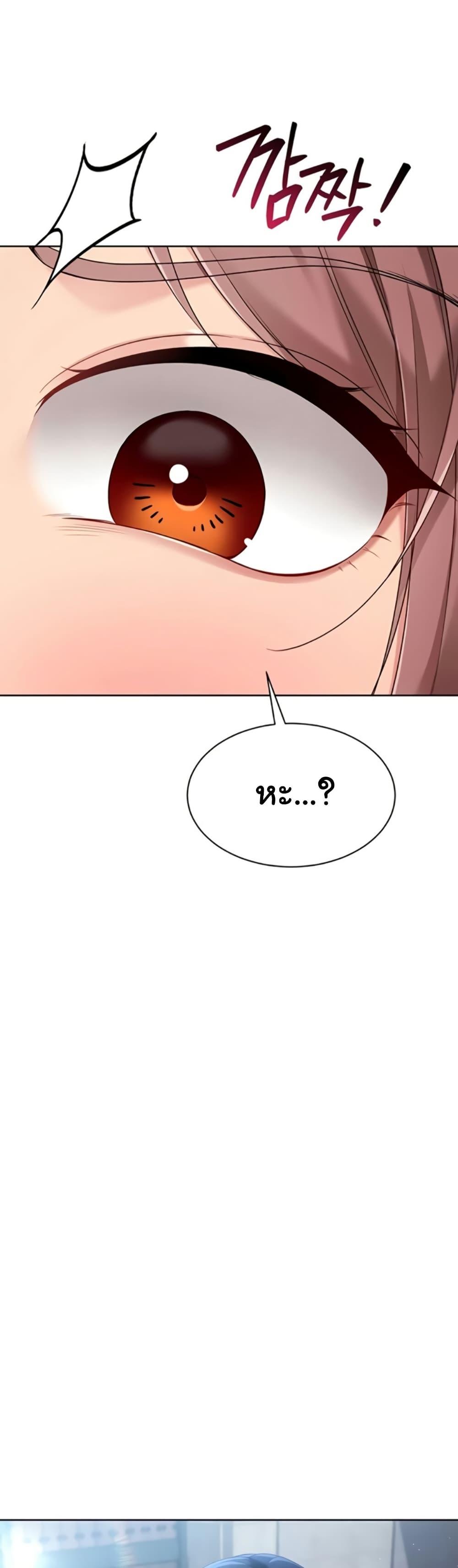 Doujin-Lc- อ่าน โดจิน มังฮวา เกาหลี ญี่ปุ่น จีน แปลไทย Set It! ตอนที่ 1 2 3 4 5 6 7 8 9 10 11 12 13 14 ฟรี ไม่มีโฆษณา อ่าน โดจิน Manhwa เกาหลี ญี่ปุ่น จีน เรามีครบ คัดมาให้เน้นๆ โดจิน 18+ รับประกันความฟินโดย  Doujin Lc