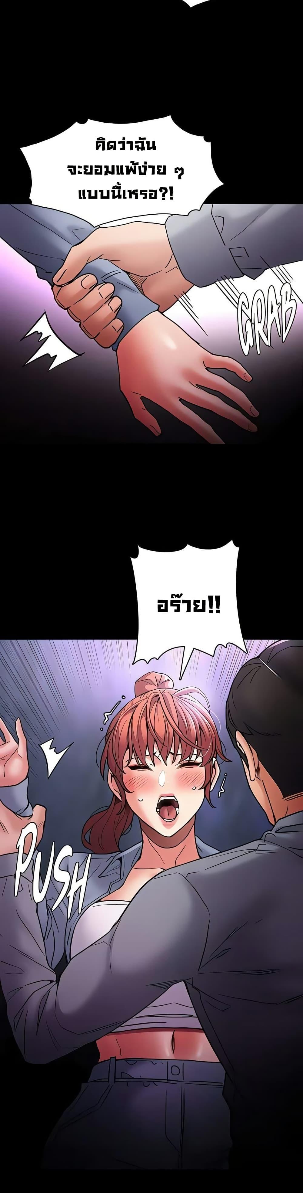 Doujin-Lc- อ่าน โดจิน มังฮวา เกาหลี ญี่ปุ่น จีน แปลไทย Pervert Diary ตอนที่ 1 2 3 4 5 6 7 8 9 10 11 12 13 14 ฟรี ไม่มีโฆษณา อ่าน โดจิน Manhwa เกาหลี ญี่ปุ่น จีน เรามีครบ คัดมาให้เน้นๆ โดจิน 18+ รับประกันความฟินโดย  Doujin Lc